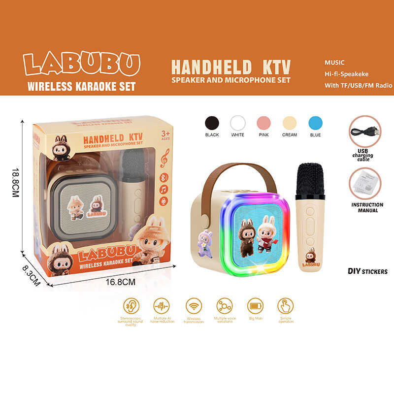 Караоке K 12 A (120/2) 1 мікрофон, вбудований акумулятор, Bluetooth, слот для TF-Card, роз’єм type-С, AUX, мінус на колонці, зміна голосу, регулювання гучності та підсвічування, в коробці, ВИДАЄТЬСЯ ТІЛЬКИ МІКС ВИДІВ