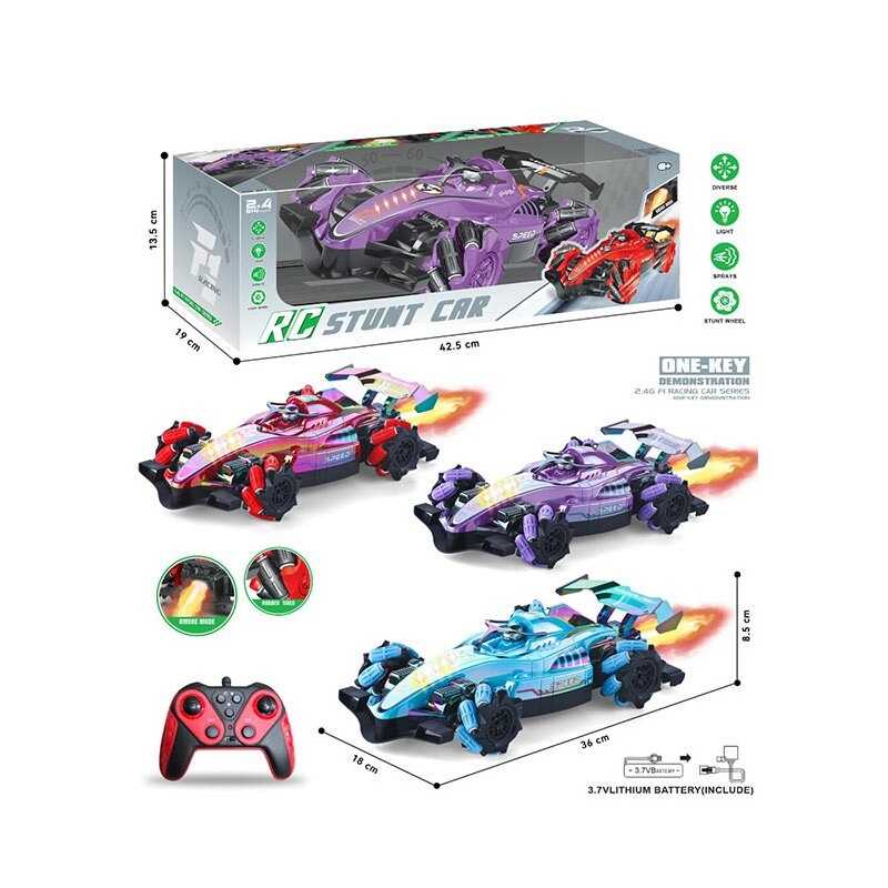 Машинка на радіокеруванні 888-1 A (24) 3 кольори, акумулятор 3.7 V, USB-кабель, пульт 2.4 GHz, звуки, музика, роликові колеса, парогенератор, підсвічування, режим демонстрації, в коробці, ВИДАЄТЬСЯ ТІЛЬКИ МІКС ВИДІВ