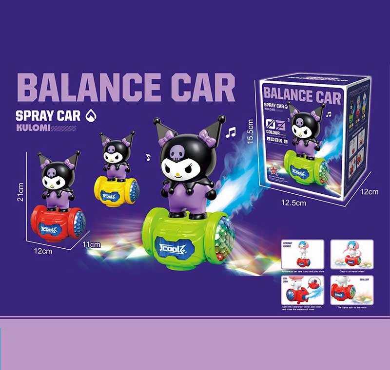 Музична іграшка 0713 (144/2) 3 кольори, мелодія, звуки, підсвічування, парогенератор, колесо вільного ходу, в коробці, ВИДАЄТЬСЯ ТІЛЬКИ МІКС ВИДІВ