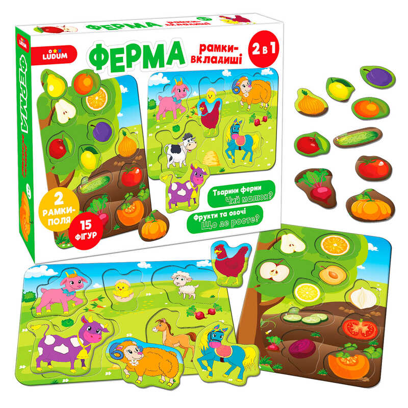 гр Гра настільна ME5032-14 EN "Ферма Рамки-вкладиші 2в1" (34) "Ludum"