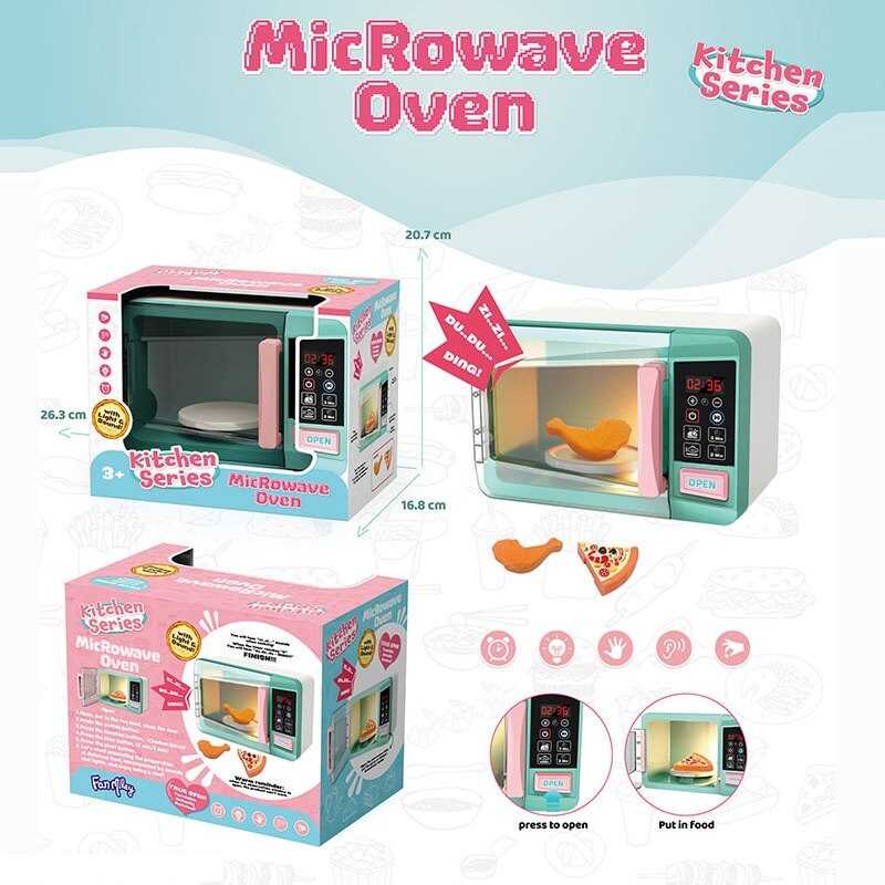 Мікрохвильова піч F 2329-1 (12) в коробці