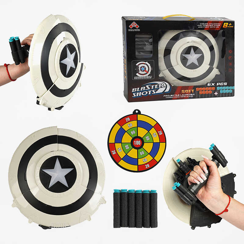 Щит-пістолет SB 575 (24/2) підсвічування, механічний принцип, стріляє м’якими патронами, 6 патронів, рухливі елементи, мішень, в коробці