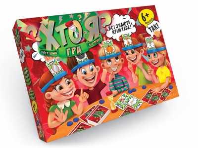 гр Гра настільна "Хто Я" HIM-01-02 укр. (5) "Danko Toys"