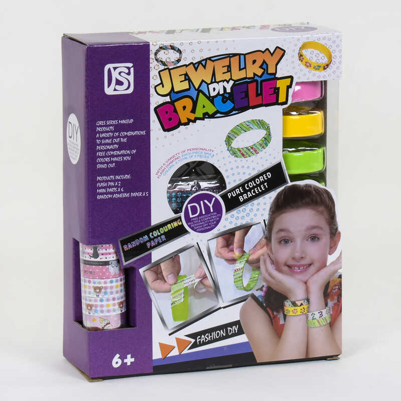 Набір браслетів 893 (36) 6 шт., стрази, кольоровий скотч, у коробці