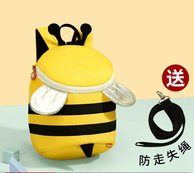 Рюкзак C 74832 (130) 1 відділення, батьківський ремінь, нагрудний ремінь, регульовані лямки,  на блискавці, розділювач, в пакеті