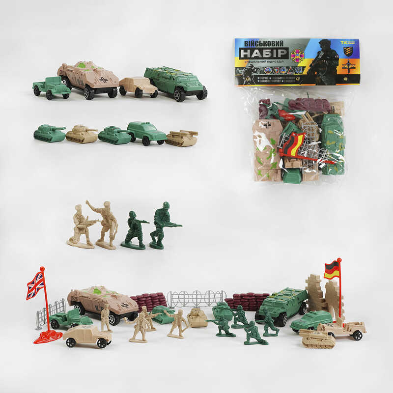 Комбат TK 56369 (144/2) "TK Group", зброя, техніка, захисні споруди, солдати, у пакеті