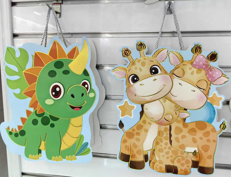 Пакет подарунковий C 75710 (300) 2 види, ВИДАЄТЬСЯ ТІЛЬКИ МІКС ВИДІВ