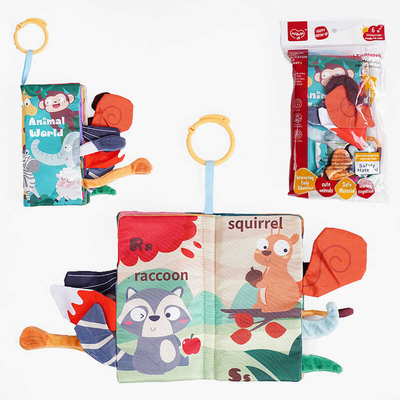 М’яка книжка 368-1 D (192) “Тваринки”, пискавка, шарудить, кільце для підвішування, в пакеті