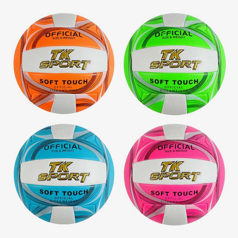 М`яч волейбольний C 60981 (60) "TK Sport" 4 види, матеріал м`який PVC, вага 280-300 грамів, розмір №5, ВИДАЄТЬСЯ ТІЛЬКИ МІКС ВИДІВ