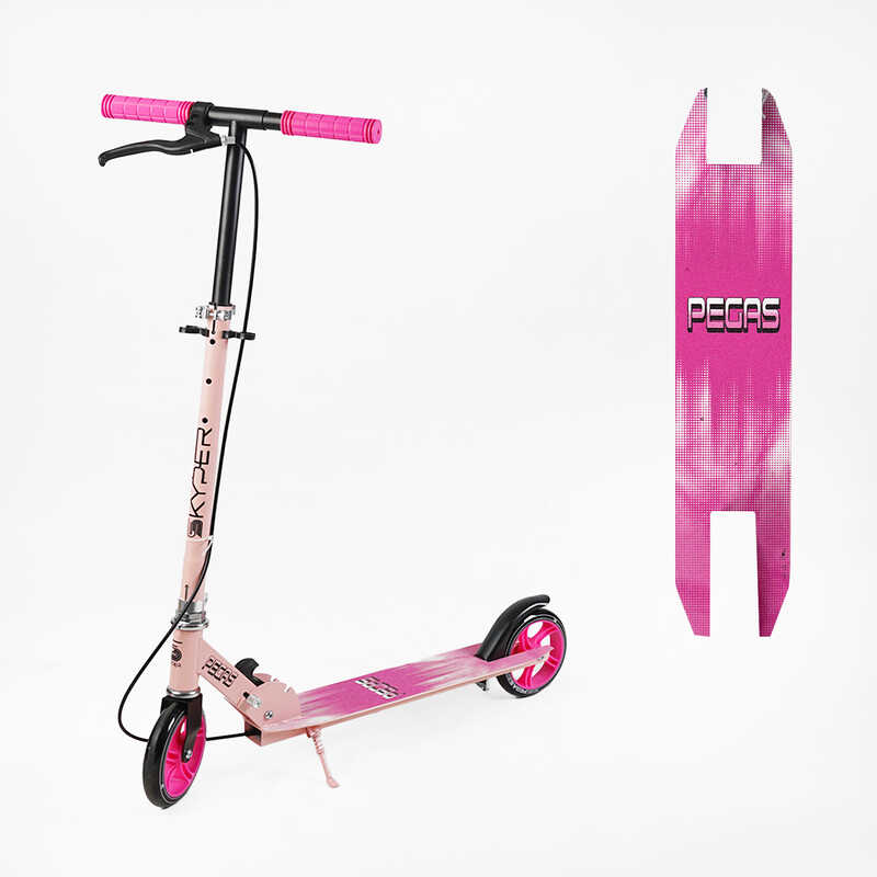 Самокат двоколісний "Skyper Pegas" PG-67180 (6) колеса PU 145мм, сталева рама, ручне гальмо, в коробці