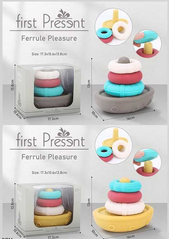 Пірамідка MY 102 (36) 2 види, 3 кільця, в коробці