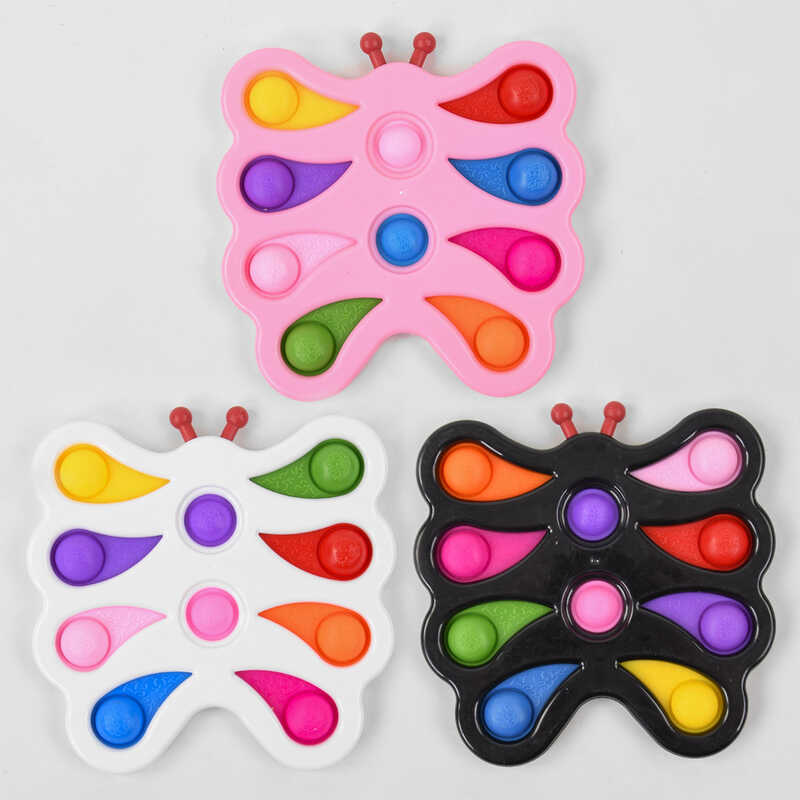 Гра антистрес C 45643 (200) Pop it (Поп іт) Simple Dimple (Сімпл Дімпл), 17 см, 10 пупирок, в пакеті