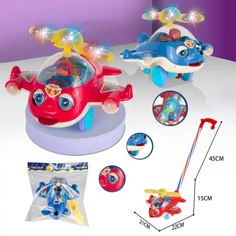 Каталка 701 (48/2) 2 кольори, “Гвинтокрил”, з дзвіночком, підсвічування, на батарейках, на паличці, рухливі елементи, в пакеті