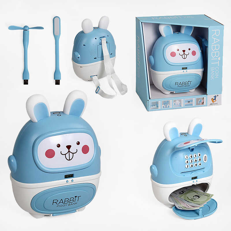 Сейф 8100-1 (16) озвучення англійською мовою, годинник, музика, пісеньки, USB-лампа, USB-вентилятор, регульовані лямки, іграшкові гроші, в коробці