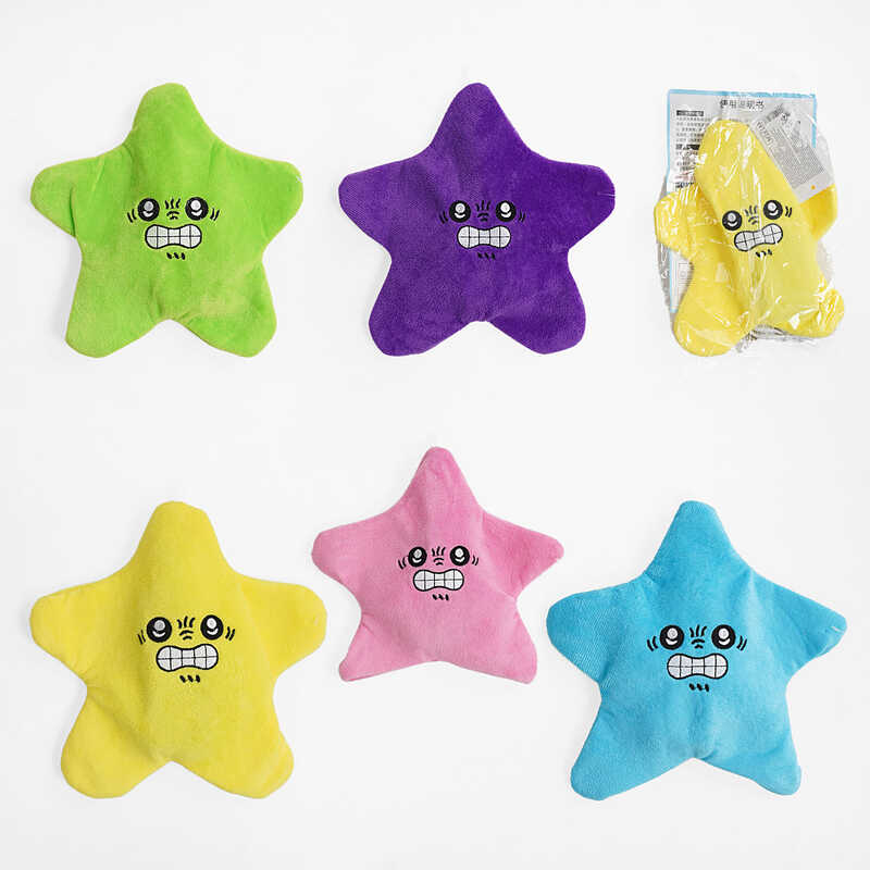 Інтерактивна зірка M 18147 (200) рухається, підсвічування, повторюшка, музика, вбудований акумулятор, в пакеті, ВИДАЄТЬСЯ ТІЛЬКИ МІКС ВИДІВ