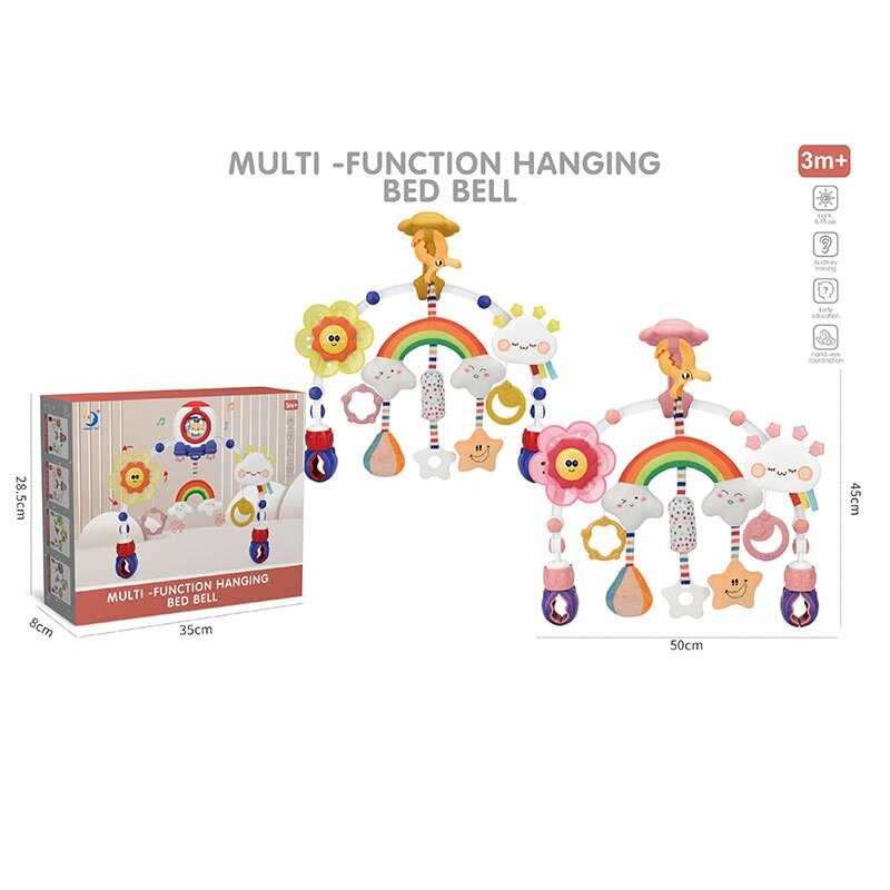 Брязкальце HL 2025-74 (16/2) 2 види, в коробці