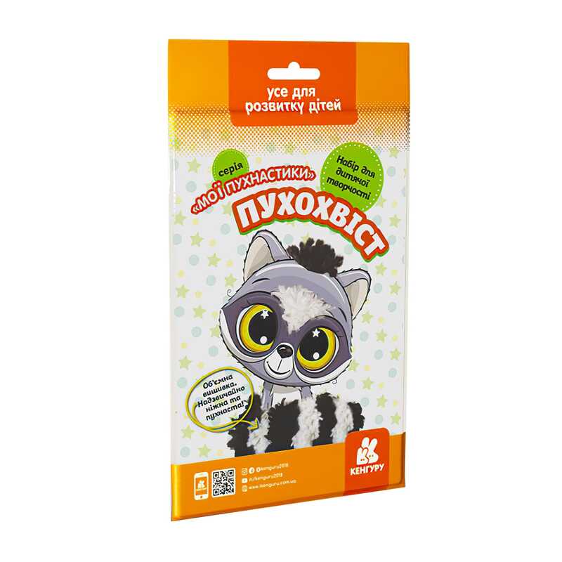 гр "Мої пухнастики. Пухохвіст" КН1383001У /Укр/ (50) "Кенгуру"