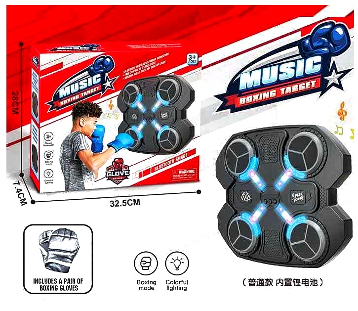 Електронний бокс 2021-7 B , акумулятор 3.7 V, USB кабель, підсвічування, музика, рукавиці, в коробці