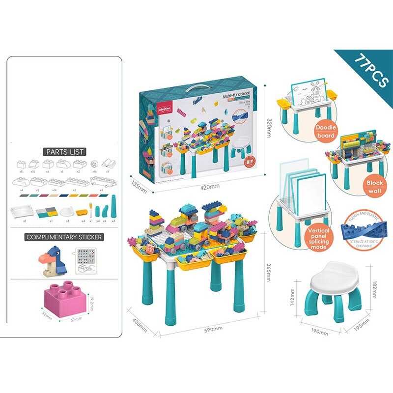 Столик з конструктором 10351 A-Q 03 B (12) 77 деталей, розмір столика: 59х40.5х36.5 см, стільчик, еластичні гумові деталі, дошка для малювання, маркер “пиши-витирай”,  в коробці