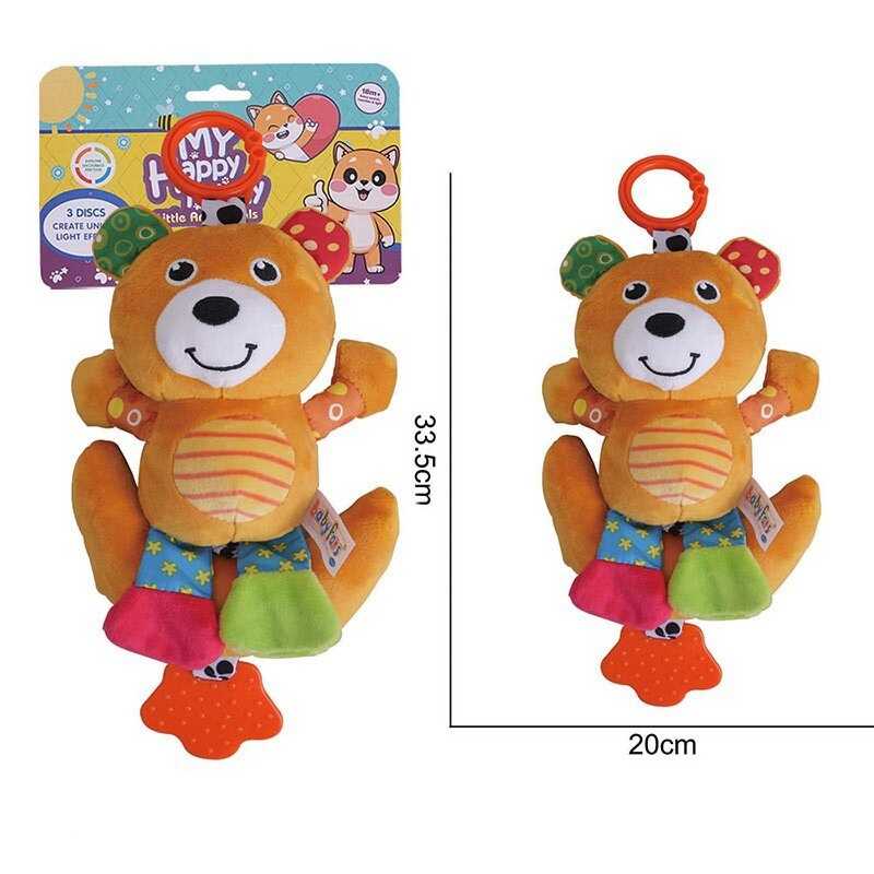 Брязкальце CH 6045-22 (60/2) “Ведмедик”, текстильне, заводний механізм, мелодія, прорізувач, кріплення для підвішування, в пакеті