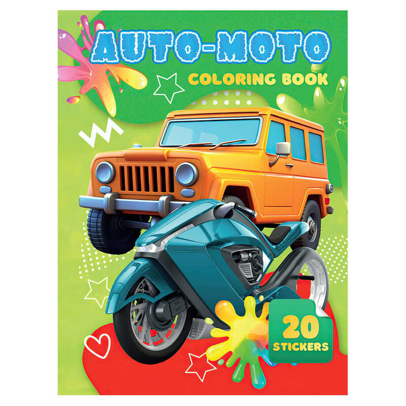 гр Розмальовка 20 наліпок А4: Auto Moto 9789655323146 (50) "Jumbi"