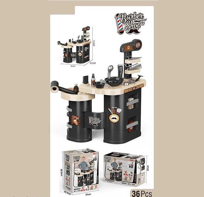 Барбершоп 7 GT 06 (6) в коробці