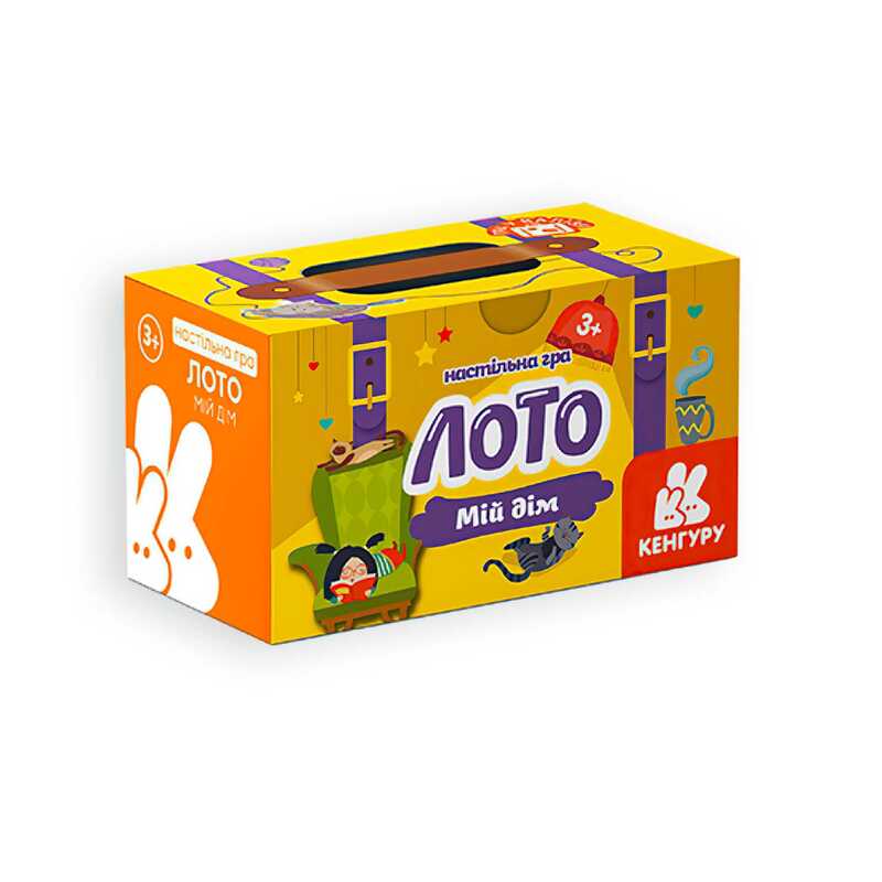 гр Гра у валізу "Лото. Мій дім" КН1358001У (45) "Кенгуру", в коробці