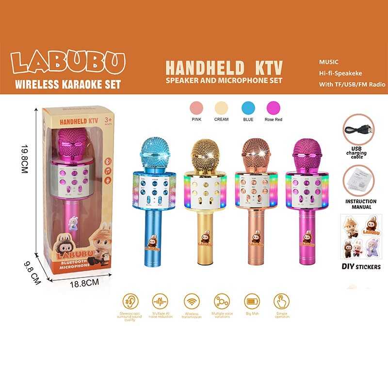 Мікрофон WS 858 A (144/2) Bluetooth, зміна голосу, ехо, кілька режимів, AUX, роз’єм для TF-карти, підсвічування, регуляція гучності, в коробці, ВИДАЄТЬСЯ ТІЛЬКИ МІКС ВИДІВ