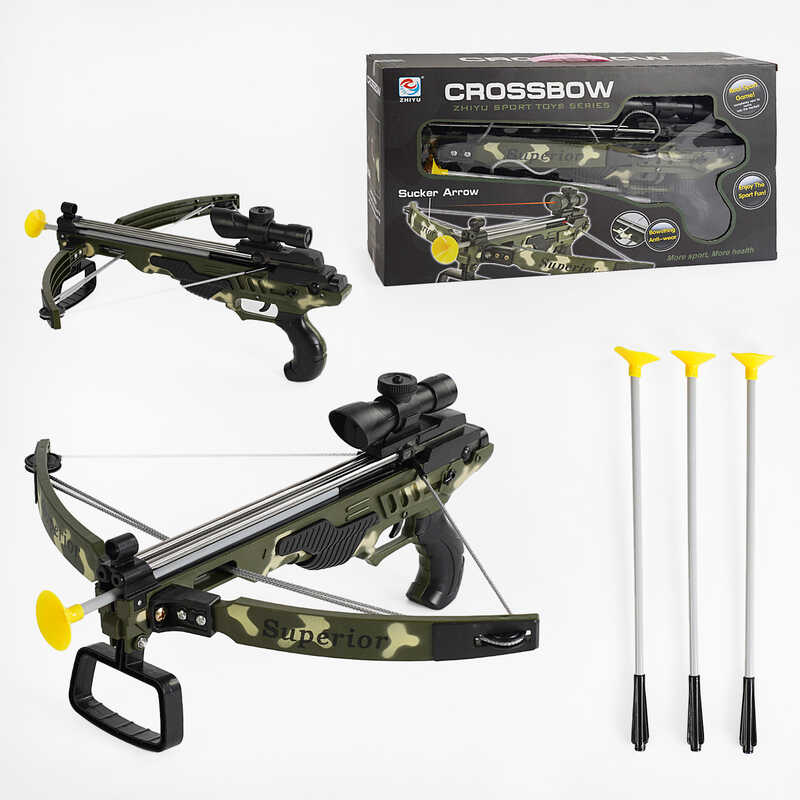 Арбалет ZY 1907 А (18/2) лазерний приціл, в коробці