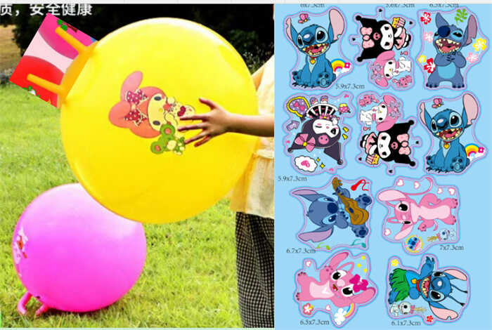 М`яч для фітнесу C 74684 (40) герой, діаметр 50 см, висота з вушками - 60 см, у пакет, ВИДАЄТЬСЯ ТІЛЬКИ МІКС ВИДІВ