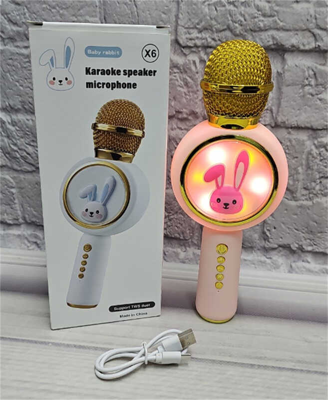 Мікрофон C 72101 (60) зміна голосу, Bluetooth, підсвічування, регулювання гучності,  Type-C кабель, в коробці