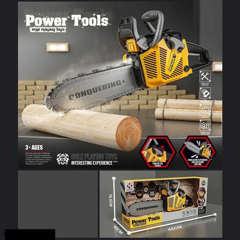 Пила Т 001 (36/2) звук, автоматичне обертання пиляльного ланцюга, на батарейках, в коробці