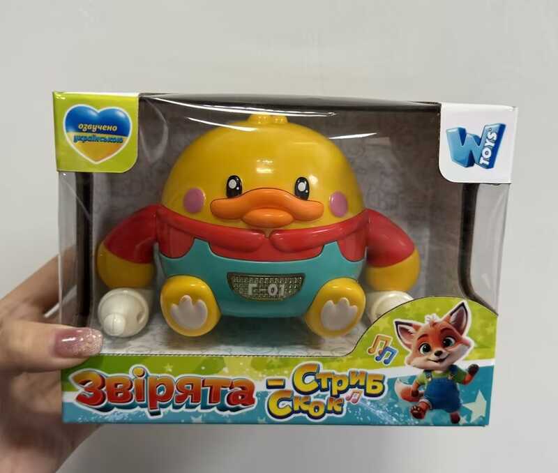 Звірята "Стриб-скок" 14506 (64) "WToys", ОЗВУЧ УКРАЇНСЬКОЮ МОВОЮ, підсвічування, пісні, в коробці