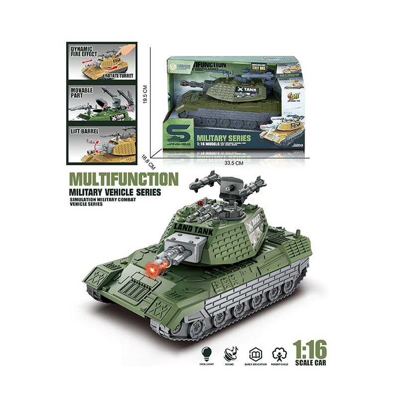 Танк JS 206 (24/2) автоматична вібрація дула, масштаб 1:16, підсвічування, інерція, на батарейках, рухома башта з тріскачкою, в коробці