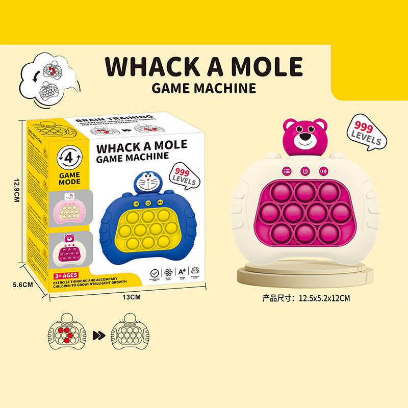 Розважальна гра 699 D27 M (120) 12.5х5.6х12 см,  4 режими гри, звуки, підсвічування, в коробці