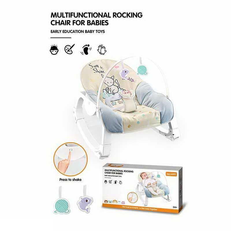 Шезлонг YK 7007 C (6) в коробці
