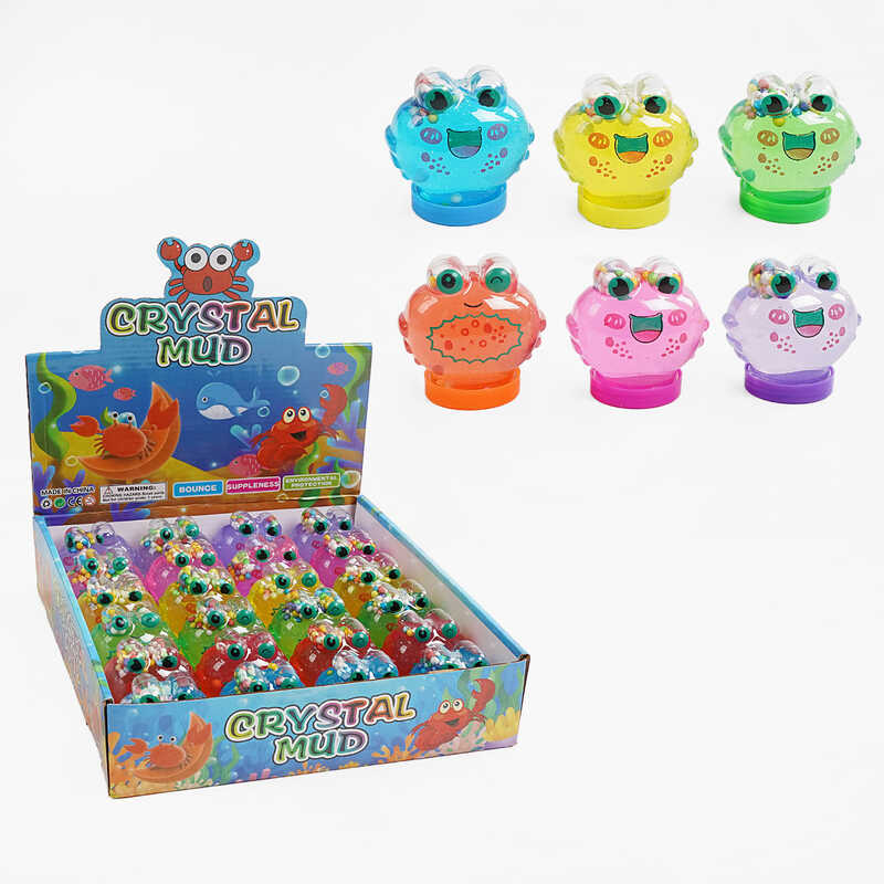 Лизун C 68867 (20) ЦІНА ЗА 24 ШТУК В БЛОЦІ, глітер, пінопластові кульки, в коробці