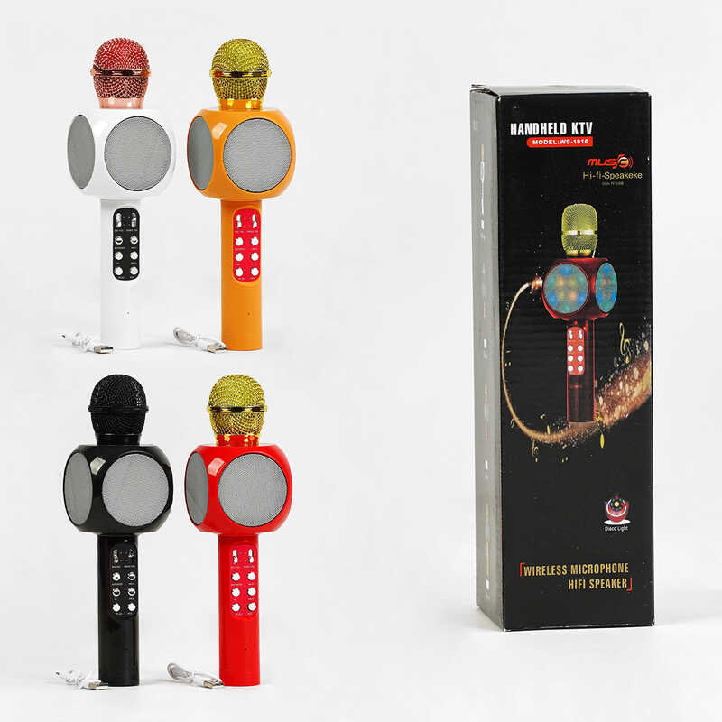 Мікрофон С 60086 (50) 4 види, караоке, bluetooth, USB, колонка, в коробці, ВИДАЄТЬСЯ ТІЛЬКИ МІКС ВИДІВ