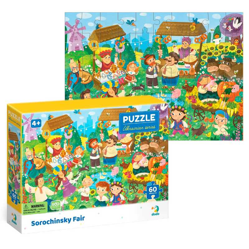 гр Пазл "Сорочинський Ярмарок" 300606 (16) "DoDo"