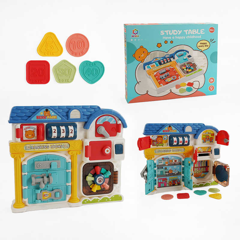 Бізіборд 25891 Е (24) звук, підсвічування, сейф, скарбничка, пальчикова гра, в коробці