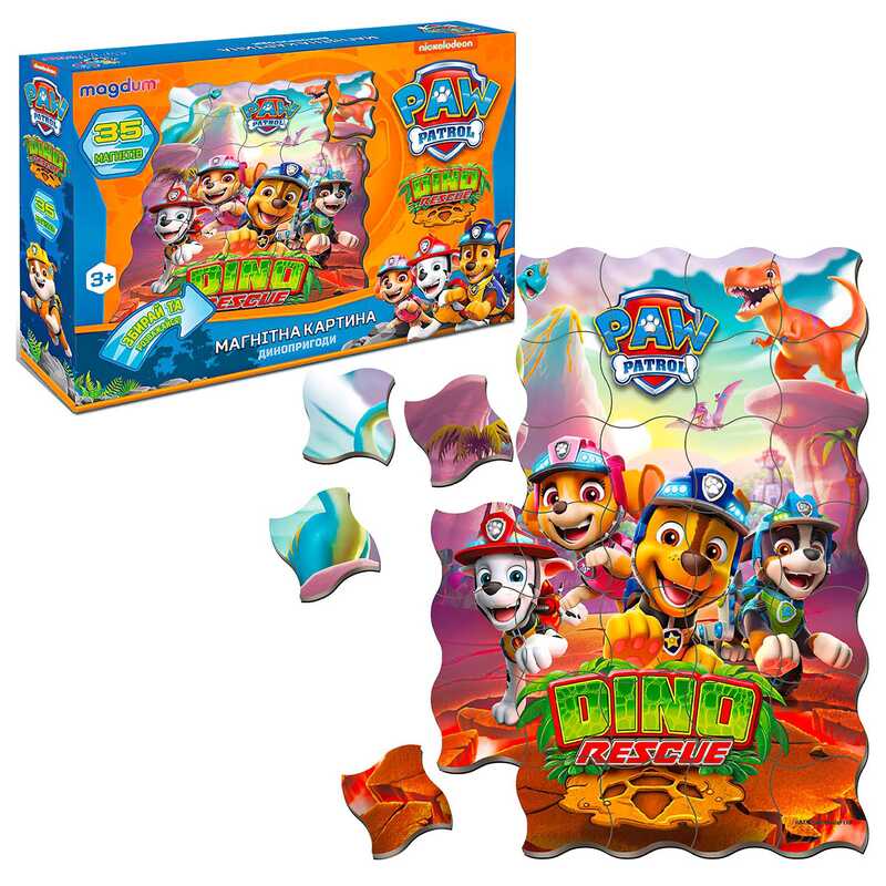 гр Магнітні пазли ML 4034-35 "Щенячий патруль. Динопригода" (17) "Magdum", 35 магнітів, в коробці