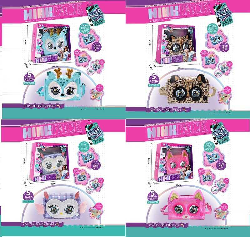 Інтерактивна сумочка KSY 958A/958A5/958 (48/2) кліпає, звуки, музика, реагує на дотик, у коробці ВИДАЄТЬСЯ МІКС ВИДІВ