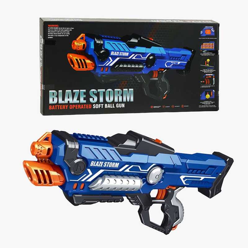 Автомат ZC 7117 (6) 20 кульок в наборі, в коробці