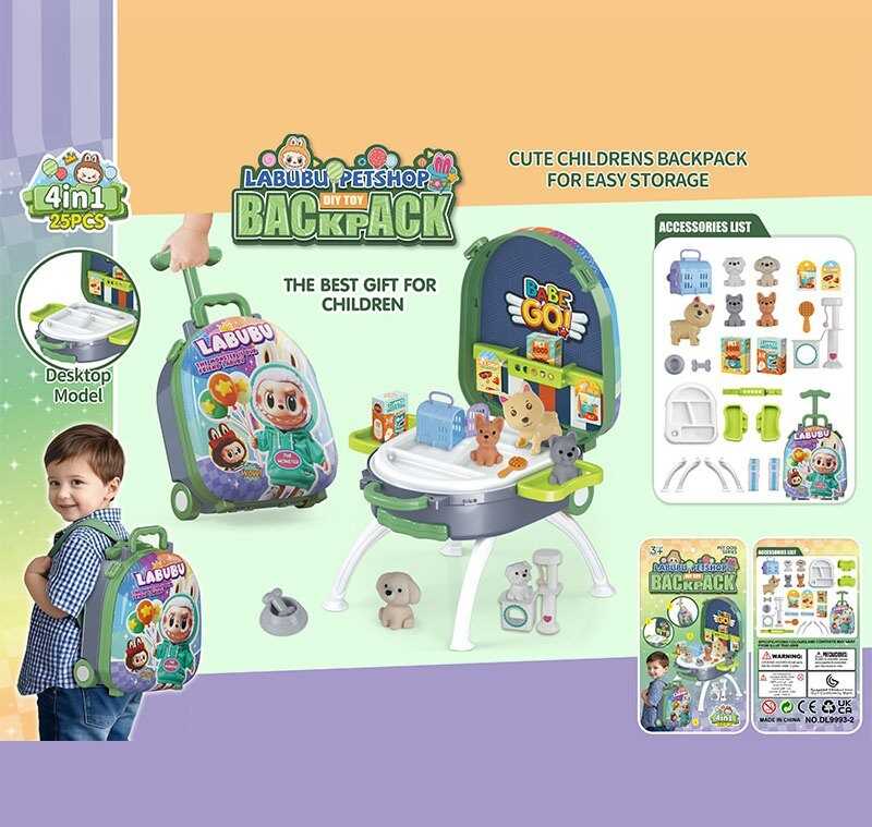 Набір тварин DL 9993-2 (36/2) герой, 5 фігурок тварин, аксесуари, ігрова платформа, висувна ручка, ремінець, на колесах, у валізі