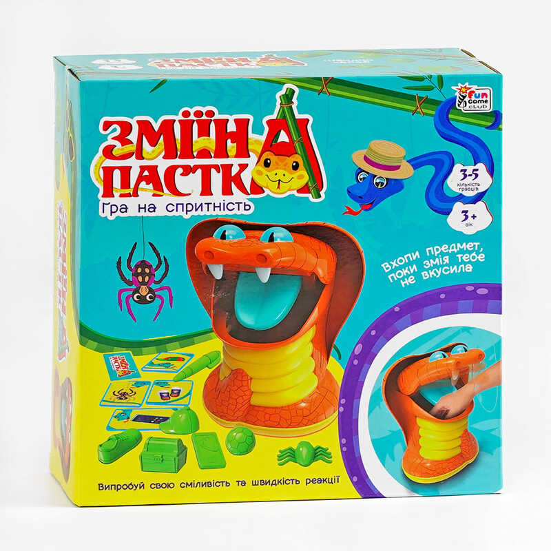 гр Настільна гра "Зміїна пастка" 38265 (12) "4FUN Game Club", ігрова платформа, 10 карток, 10 предметів, в коробці