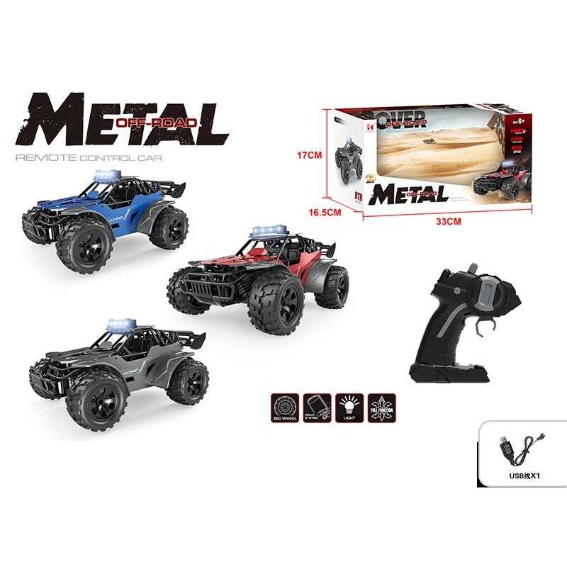 Машинка на радіокеруванні LH-C 094 (24) в коробці