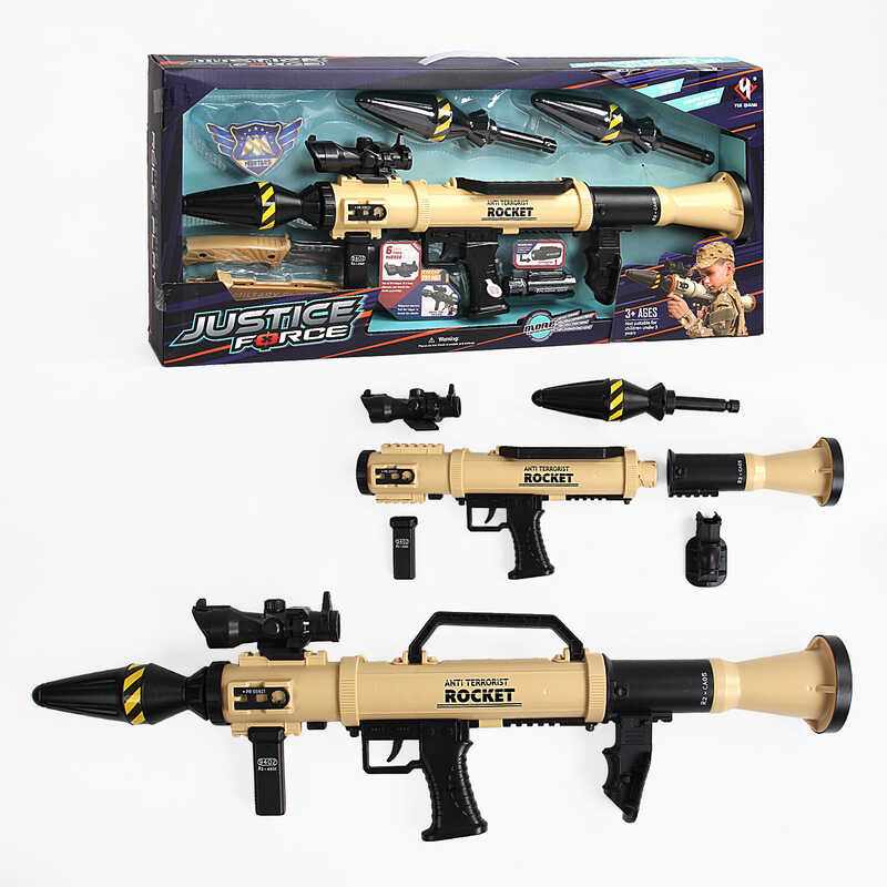 Військовий набір D 037  (12) "Гранатомет", звук, стріляє ракетами, ніж, в коробці