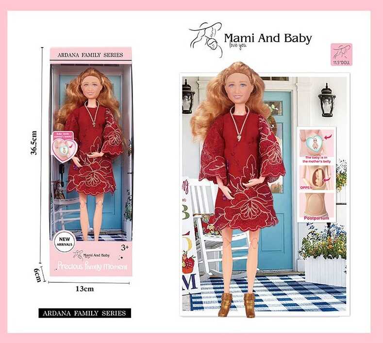 Лялька A 803-3 (72/2), висота 30 см, вагітна, немовля, відчиняється живіт, аксесуари, в коробці