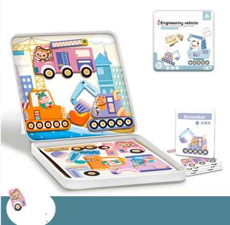 Пазли С 74463 (48)