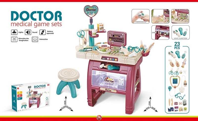 Набір лікаря 660-86 (8) 23 аксесуари, підсвічування, звук, стільчик, в коробці